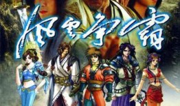 风云争霸在线观看,在线观看，领略古代英雄传奇